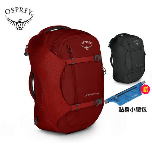 OSPREY PORTER 오스프리 Osprey 아웃도어 여행 전문가 백팩 대용량 캐리어 노트북 백팩