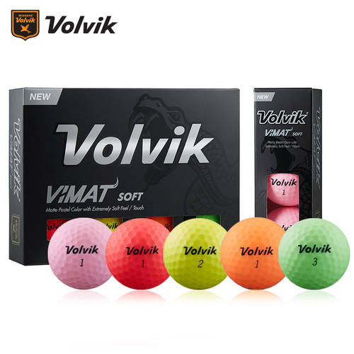 VOLVIK 골프 매트 지문방지 매트 컬러 2단 VIMAT 경기 시합용 초보자용 클래식 박스 포장