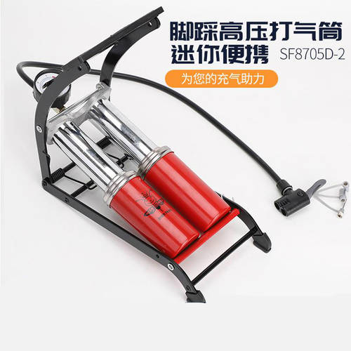 에어펌프 자전거 고압 휴대용 및 소형 유형 집 용 전기 오토바이 전기차 증기 자동차 바구니 튜브 아이 공기 펌프