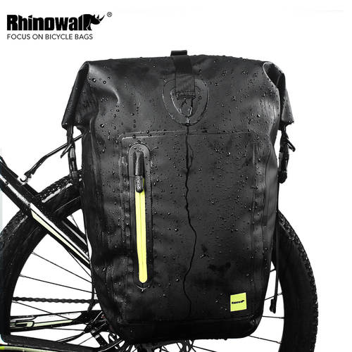 Rhinowalk RHINO 핫템 산악자전거 배낭 바오 취안 방수 선반 가방 25L 자전거 자전거 사이클링 장비