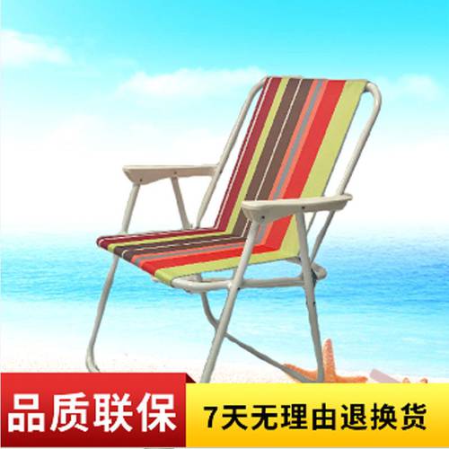 바닷가 2단 접이식 스프링 의자 접기 의자 제인 이지 아웃도어 심플 라운지 의자 수납 편리한 전환하다 의자 여행 휴대용