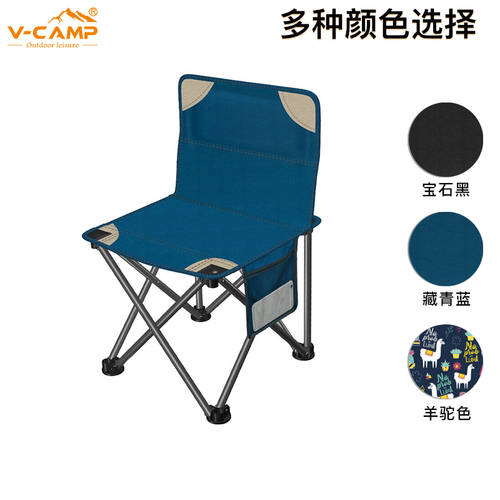 WEI 캠핑 야외 폴딩 의자 가지고 다닐 수 있는 낚시 발판 심플 조랑말 넥타이 페인팅 스툴 스케치 시트백 의자 모래 비치 체어