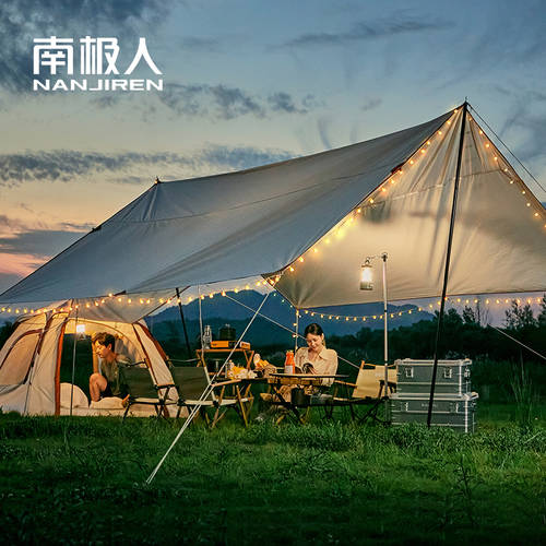 NANJIREN 아웃도어 캠핑 무드등 로맨틱 인테리어 조명 LED 플래시 캠핑 텐트 랜턴 후레쉬 작은 방수 LED스트립