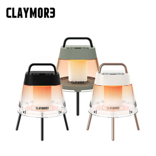 한국 claymore 해충 퇴치 램프 야외 휴대용 충전식 테이블 스탠드 텐트 캠핑 랜턴 후레쉬 LED 플래시 모기 퇴치