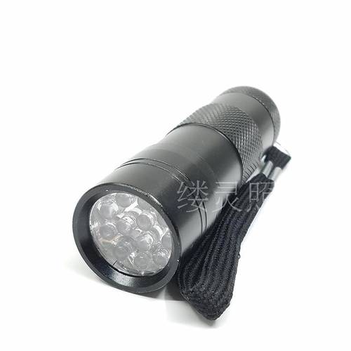 12LED UV라이트 손전등 후레쉬 랜턴 395nm 자외선 형광제 측정펜 UV 고체화 네일아트 화장품 감지 램프