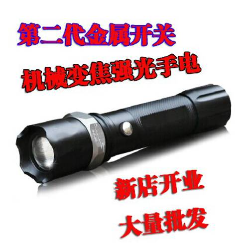 CREEQ5 회전 줌렌즈 사이클 손전등 플래시라이트 강력한 빛 먼거리까지 비출 수 있는 가능 다이렉트충전 LED 미니 방수 손전등 후레쉬 랜턴