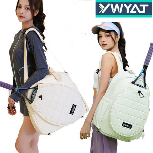 YWYAT 신상 신형 신모델 깃털 공 가방 어깨 백 화이트 테니스 라켓 백팩 시각 스포츠 가방 남녀 제품 상품