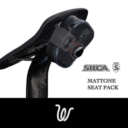 의지 자전거 SILCA Mattone Seat Pack 로드바이크 후방 가방 BOA 자전거 가방