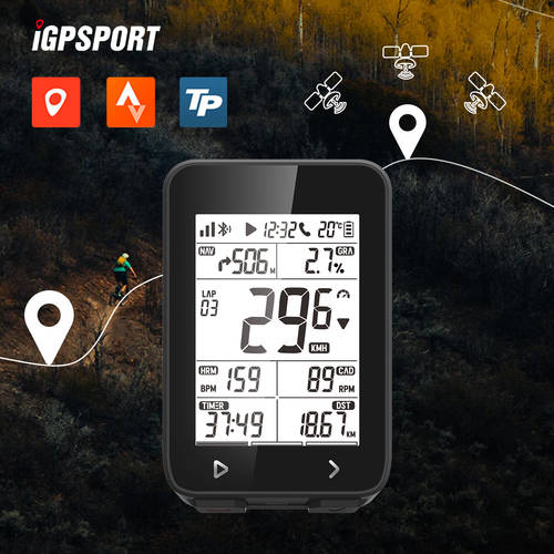 iGPSPORT iGS320 자전거 속도계 사이클컴퓨터 GPS 사이클 자동 팔로우 자전거 컴퓨터 속도 미터