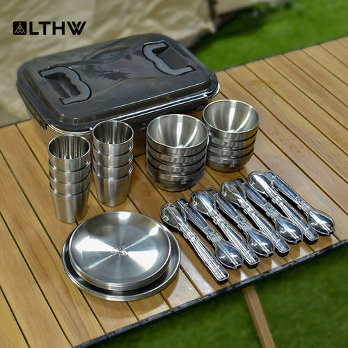 LTHW 루텡 캠핑 식사 도구 세트 야외 휴대용 키노 사발 접시 컵 젓가락 스푼 피크닉 용품 장비 풀세트
