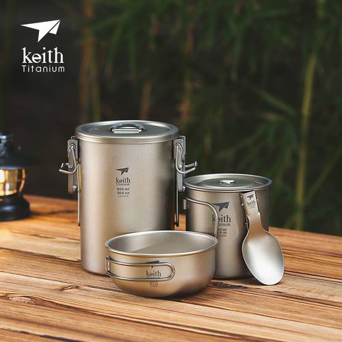 keith KEITH 순수 티타늄 식사 도구 세트 휴대용 캠핑 건강 조리기구 밥짓기 장치 아웃도어 캠핑 환경 보호