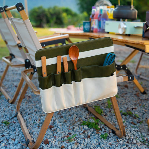 아웃도어 이중 보관파우치 케르미 특별한 의자 손목패드 파우치 식기 파우치 다기능 포켓 캠핑 장비