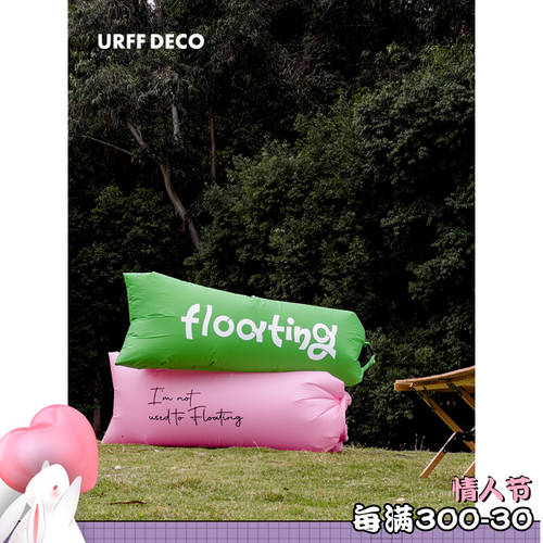 URFF DECO 눕다 아이템 에어 소파용 실외 휴대용 팽창 식 피크닉 캠핑 공원 점심시간 낮잠 에어 침대