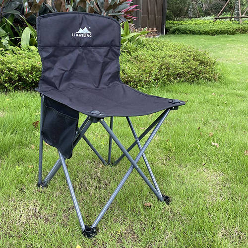 야외 폴딩 의자 낚시 물고기 휴대용 의자 식 비치 의자 컬렉션 Na Mazza 슈퍼 체어 가벼운 등받이 캠핑 피크닉 스케치 의자