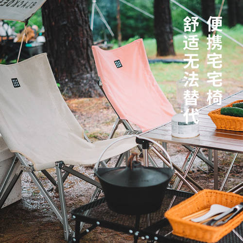 BLACK DEER 집 의자 야외 휴대용 접는 의자 아이 캠핑 낚시 등받이 스툴 아이 알루미늄합금 캐주얼 피크닉 안락 의자