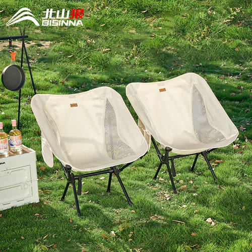 BSWolf 접는 의자 아이 야외 휴대용 백낚시 대변 모래 바닷가 안락 의자 캠핑 달빛 의자 말 넥타이 감독 의자
