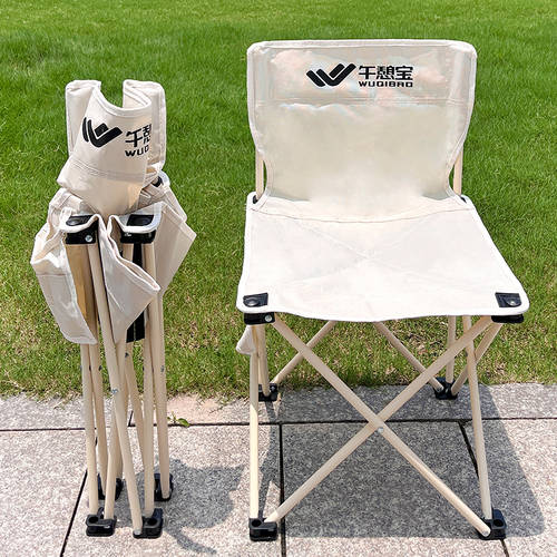 야외 폴딩 의자 가지고 다닐 수 있는 시로 캠프 장비 등받이 의자 말 타이 낚시 물고기 의자 자오 가벼운 미술 아트 원서 건강 의자