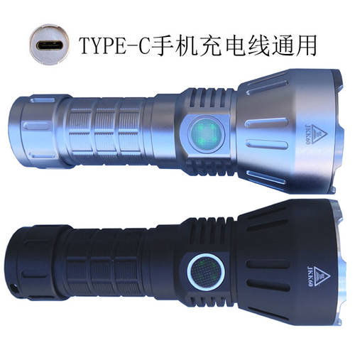 Jinheng 브랜드 상표 JKK60 강력한 빛 손전등 플래시라이트 TYPE-C 포트 충전 SFT40/SST40.2 발광다이오드 21700/2665
