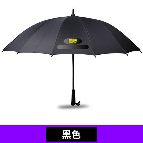 사용가능 인피니티 우산 Q50LQX50QX60Q70L 우산 자외선 차단 차량용품 우산