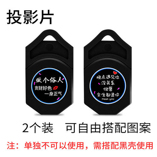 2019 NEW 체리 티고 TIGGO 3X/5/7/8 아이루이저 EX/GX 차량용 문 도어라이트 개조 인테리어 장식용품