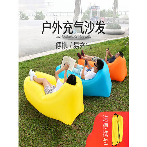 아웃도어 튜브형 소파용 침대 Inflatable sofa air mattress nap folding chair