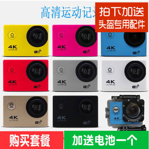 4K 고선명 HD 액션카메라 1600 만 촬영 방수 방수 자동 주행기록계 블랙박스 무선 WIFI 카메라