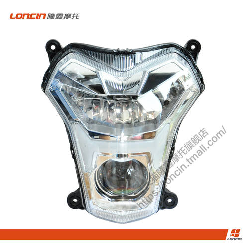 Loncin 오토바이 액세서리 LX300-6A 인피니트 300R r CR6 정품 렌즈 헤드라이트 전조등 전조등 헤드라이트