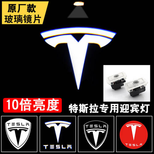 테슬라 도어라이트 Tesla model x models model3 개조 튜닝 프로젝터 램프 장식 인테리어 무드등