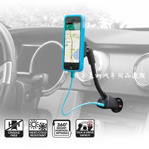 일본 차량용 범용 휴대폰 거치대 USB 충전기 시거잭 포트 네비게이션 휴대폰 홀더 마그네틱 다기능