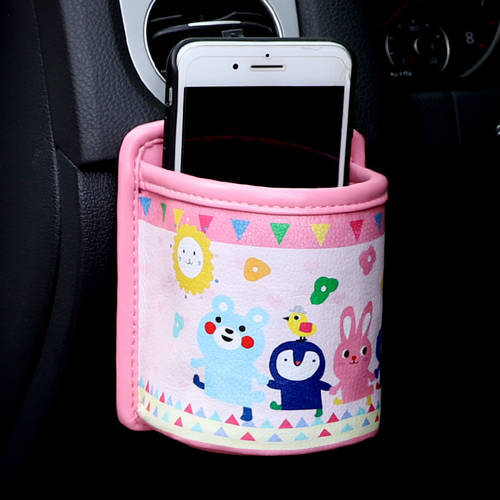 차량용 휴대폰 파우치 행잉 포켓 가방 자동차 에어컨 송풍구 포켓 귀여운 다기능 보관함 용품