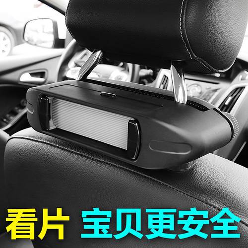 차량용 IPAD 거치대 뒷좌석 시트백 등받이 범용 태블릿 PC mini 차량용 목쿠션 뒷좌석 레크레이션 핸드폰 차량용