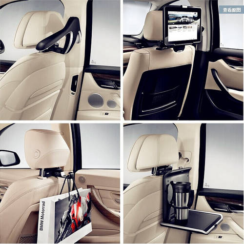 BMW BMW 오리지널 범용 차량용 PC 접이식 테이블 행거 걸기 후크 베이스 ipad mini 거치대 오리지널