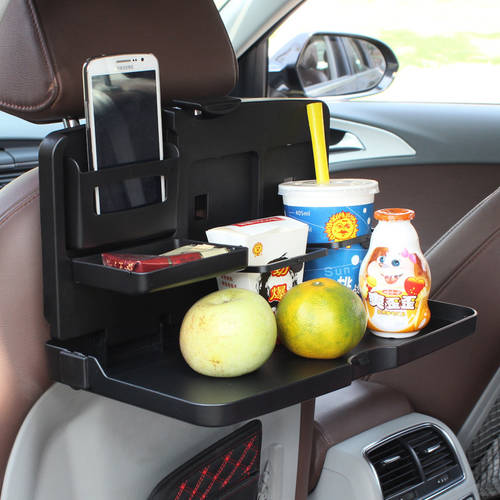 가능 접이식 차량용 자동차 후면 찻잔 음료 드링크 거치대 테이블 식탁 식판 접시 소형테이블 수납판 차량용 좌석 시트 컵홀더