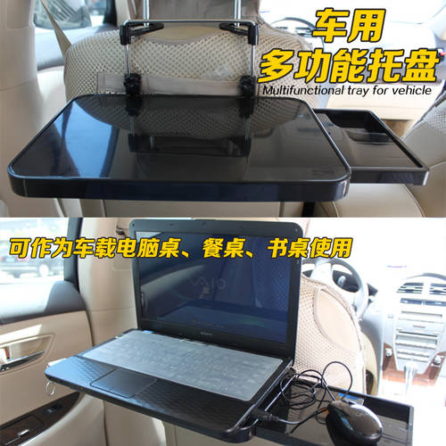 SHUNWEI 3세대 차량용 컴퓨터 책상 테이블 차량용 접이식 미니 테이블 노트북 거치대 테이블 식탁