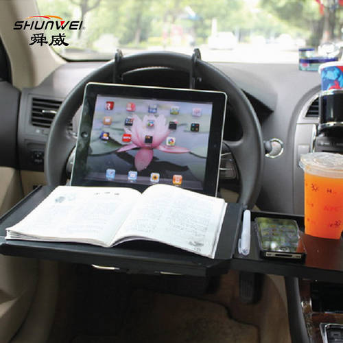 SHUNWEI 차량용 PC 컴퓨터 거치대 노트북 자동차 테이블 식탁 차량용 접이식 미니 테이블 사무용 책상 뒷좌석 테이블 식탁