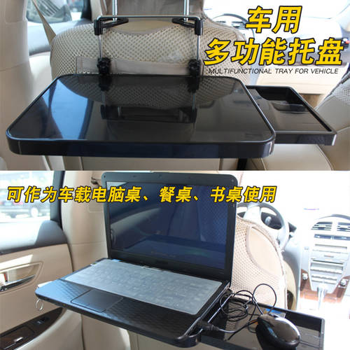 SHUNWEI 3세대 차량용 컴퓨터 책상 테이블 차량용 접이식 미니 테이블 메모 IPAD 거치대 사무용 테이블 식탁