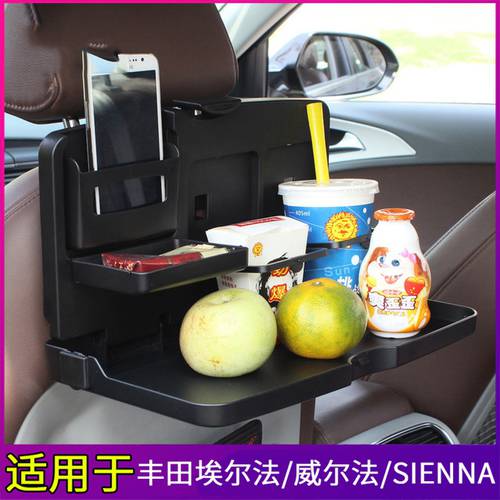 사용가능 토요타 알파드 / 벨파이어 /Sienna 차량용 미니 테이블 자동차 차량용 접이식 뒷좌석 테이블