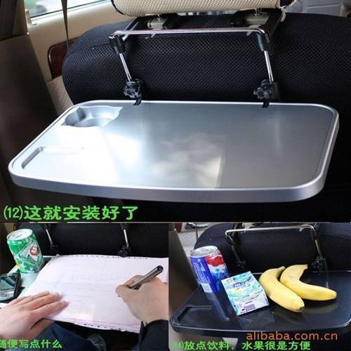 차량용 온라인 노트북 거치대 데스크탑 PC 자동차 뒷좌석 의자 걸이형 테이블 사무용 책상 식탁