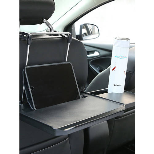 차량용 미니 테이블 자동차 뒷좌석 테이블 식탁 데스크탑 PC 노트북 거치대 책상 식탁 후면 필기용 사무용
