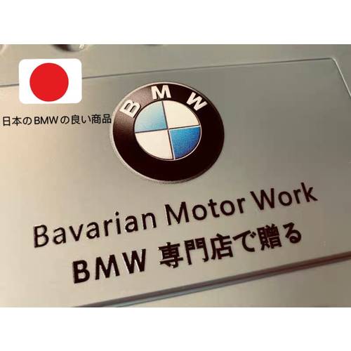 일본 BMW 자동차 보관함 차량용 수납함 트렁크 보관함 접이식폴더 보관함 잡동사니 정품