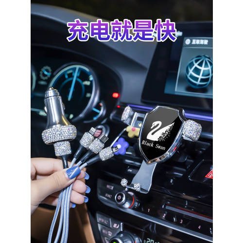 여신 예쁜 차량용 충전기 고속 고속충전 USB 차량용 핸드폰거치대 고속충전 젠더 어댑터 2IN1
