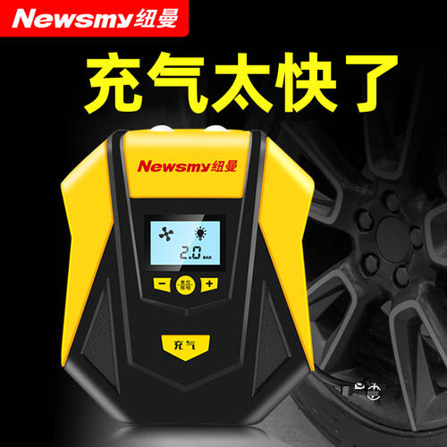 NEWMAN LINGYI 자동차 스마트 공기 펌프 타이어 압력 미리 설정 기압계 12V 다기능 차량용 에어펌프