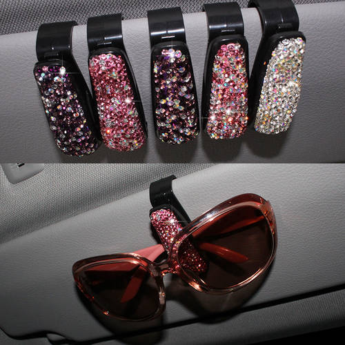 자동차 선글라스 안경 홀더 다기능 귀여운 다이아몬드 차량용 차 내부 선바이저 색안경 거치대 수표 클립 클램프