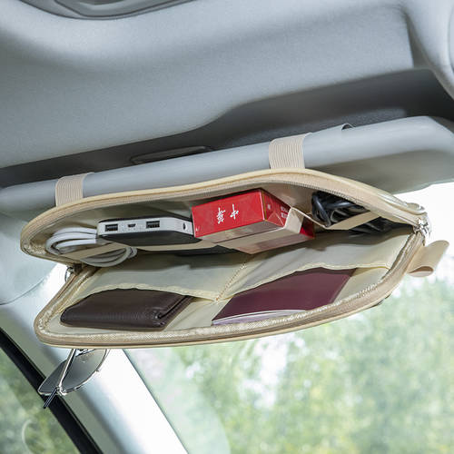 차량용 파우치 선바이저 카드 홀더 다기능 운전 면허증 수표 카드 가방 보관 커버 차량용 안경홀더