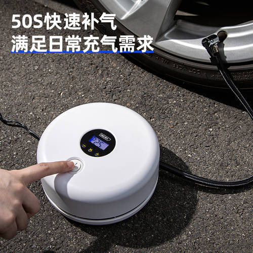 DELI 차량용 공기 펌프 디지털디스플레이 블루레이 LCD 소형 휴대용 자동차 승용차용 suv 타이어 에어펌프