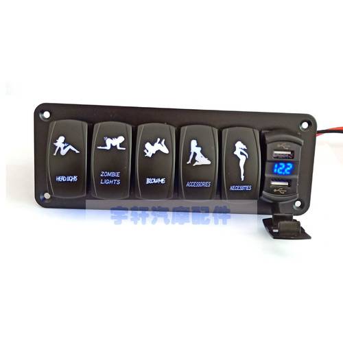 자동차 차량용 핸드폰 충전기 듀얼 USB 차량용충전기 포함 전압계 측정 전조등 스위치 개조 튜닝 세트 패널