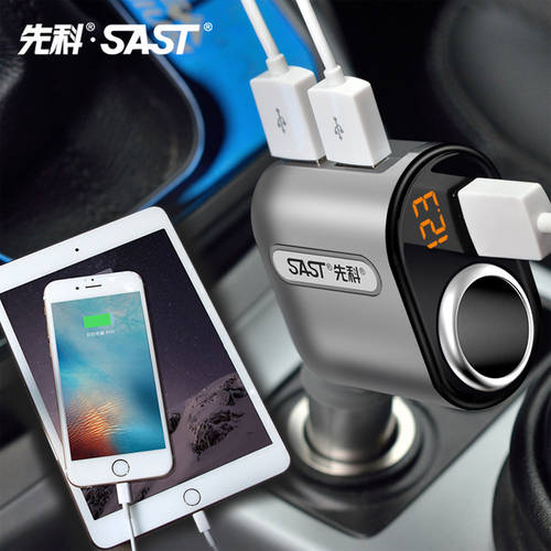 SAST 차량용 충전기 자동차 차량용충전기 2IN1 3 시거잭 다기능 듀얼 usb 차량용 휴대폰 충전