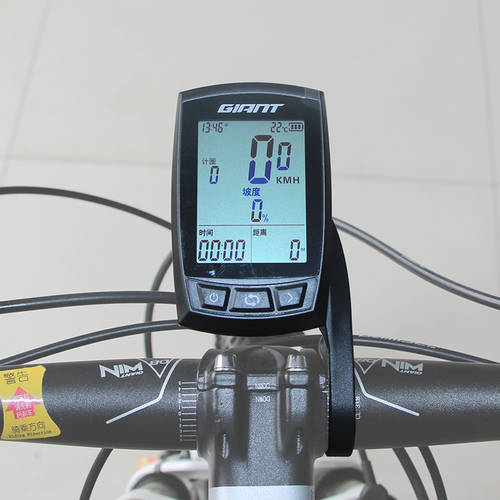 자이언트 속도계 사이클컴퓨터 스마트 GPS 중국어 백라이트 방수 무선 APP ANT+ 자전거 대형스크린 속도계