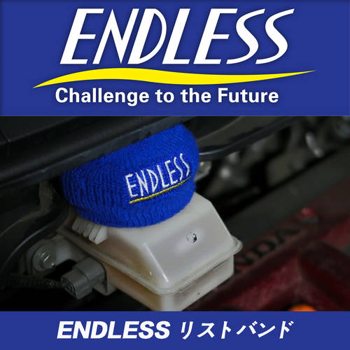 일본 ENDLESS 브레이크 오일 냄비 덮개 정품  범용 JDM 개조 튜닝 클러치 오일 캔 보호케이스