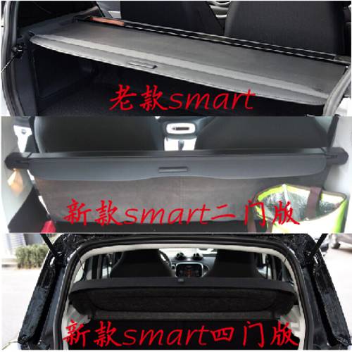 신상 신형 신모델 SMART 가리개 15 모델 메르세데스-벤츠 smart 칸막이 가리개 4 개의 문 SMART 트렁크 칸막이 칸막이